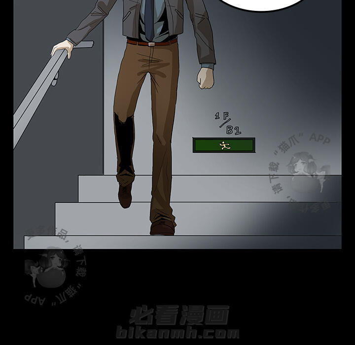 第1话 170