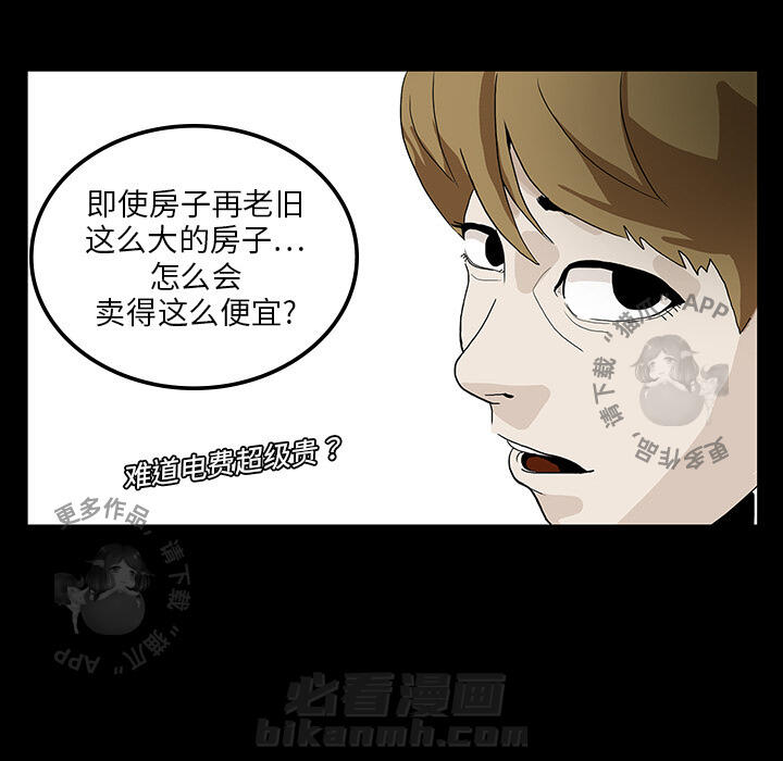 第1话 171