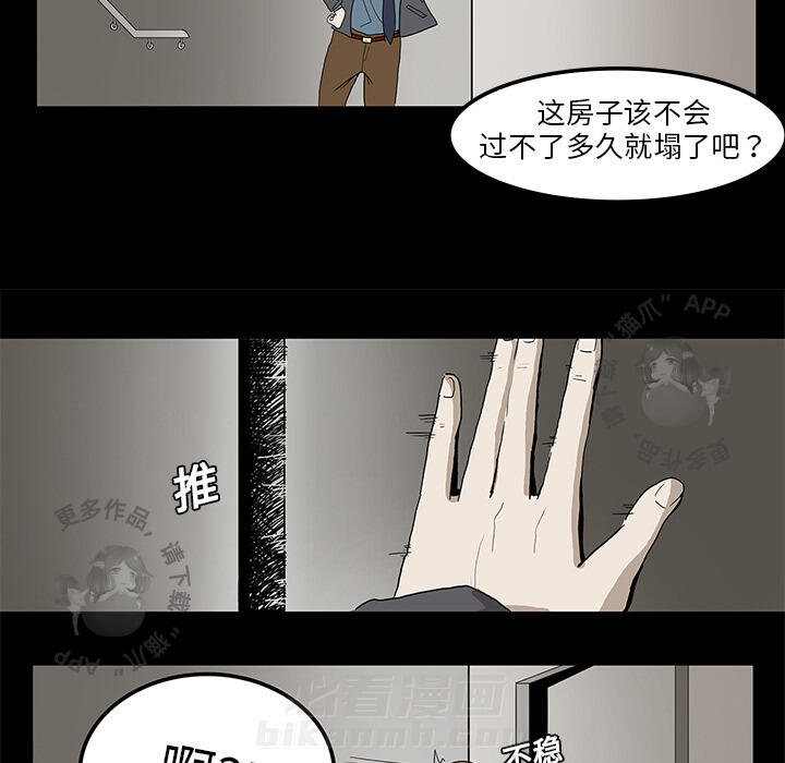 第1话 173