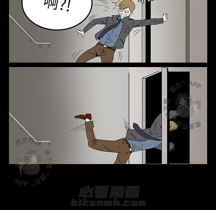 第1话 174