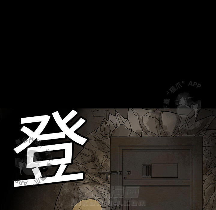 第1话 178