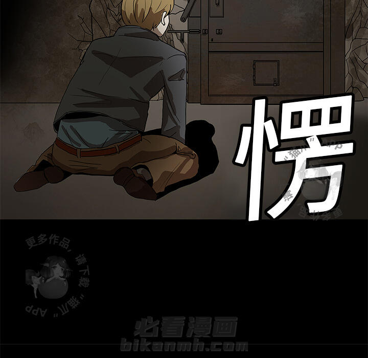 第1话 179