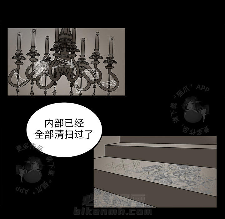 第1话 18