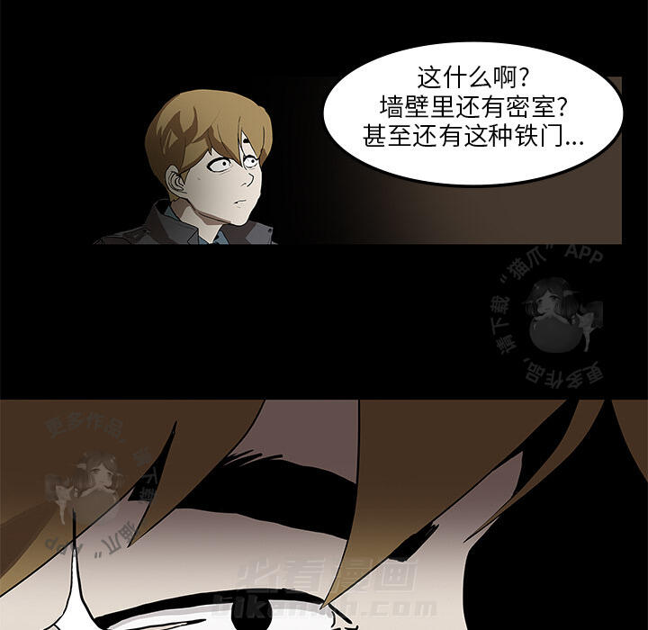 第1话 180