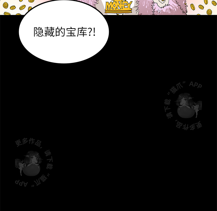 第1话 182
