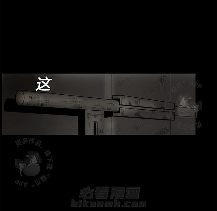第1话 184