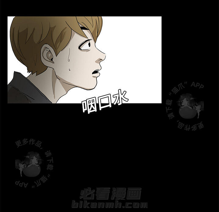 第1话 186