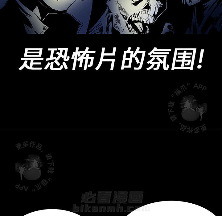 第1话 188