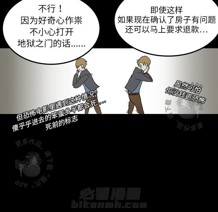 第1话 189