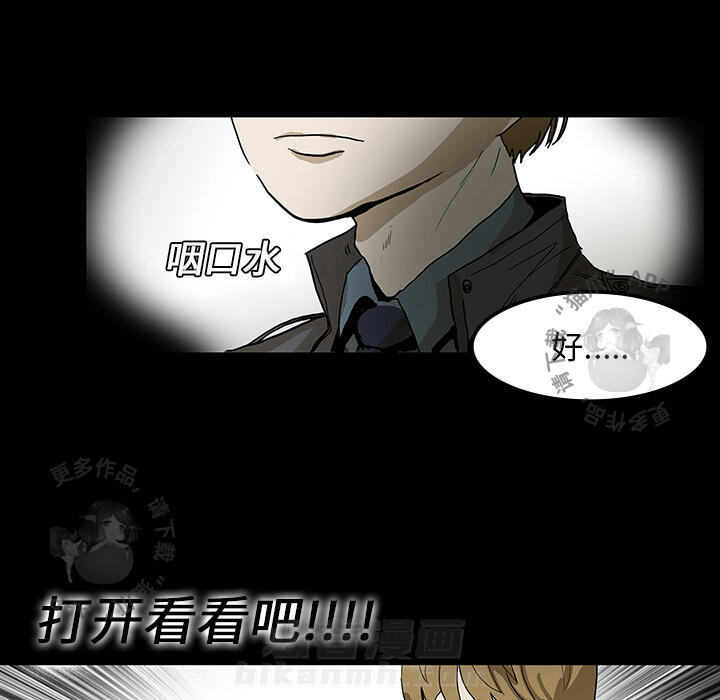 第1话 190