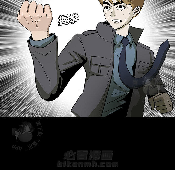 第1话 191
