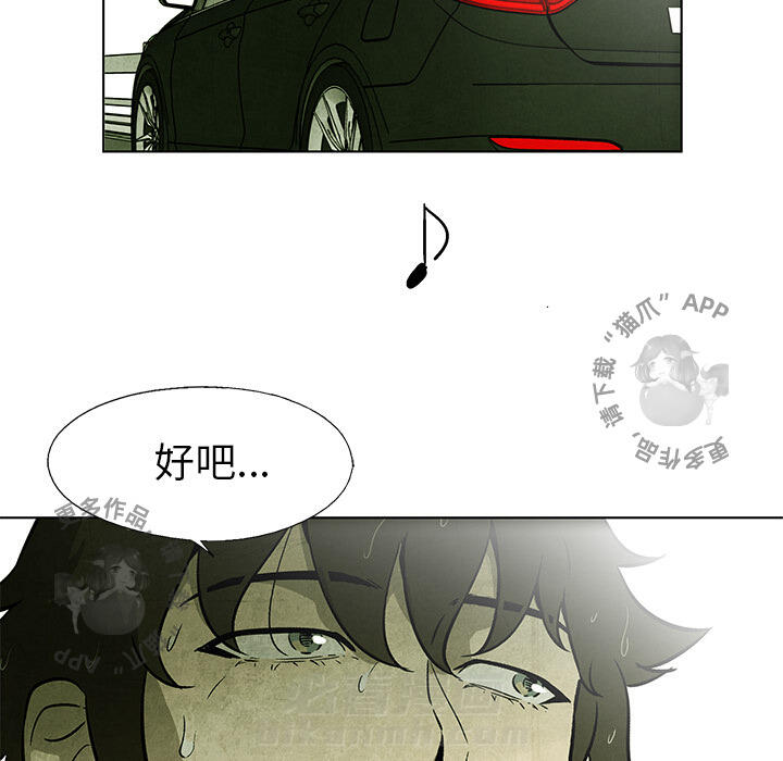 第1话 1103