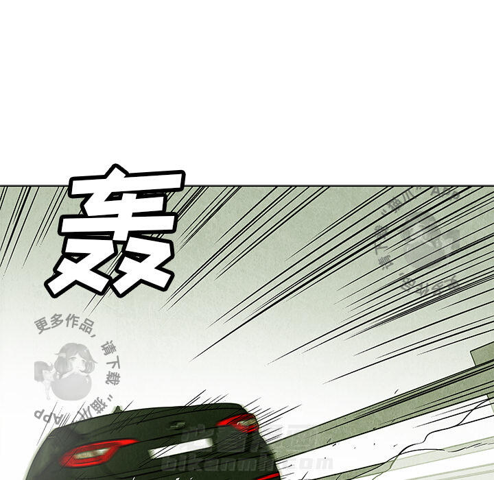 第1话 1106