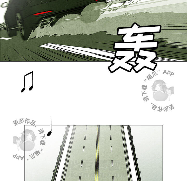 第1话 1107
