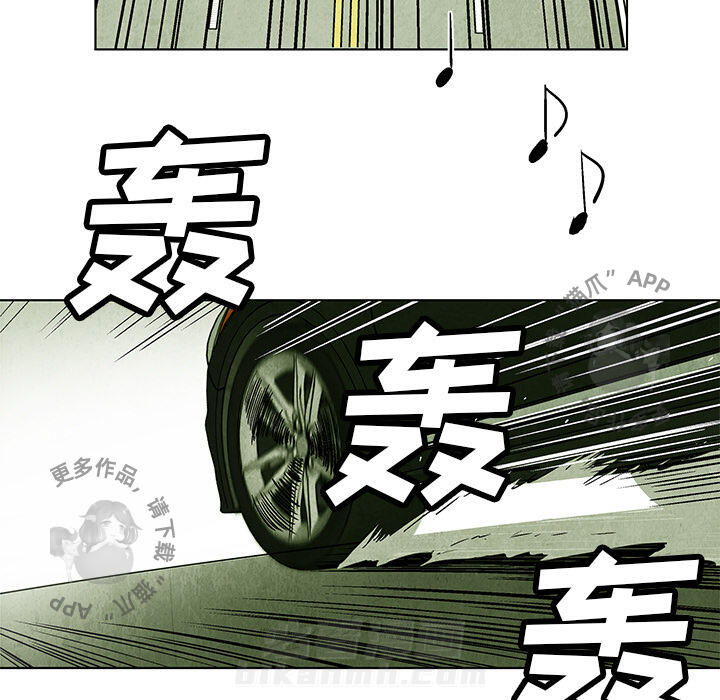 第1话 1109