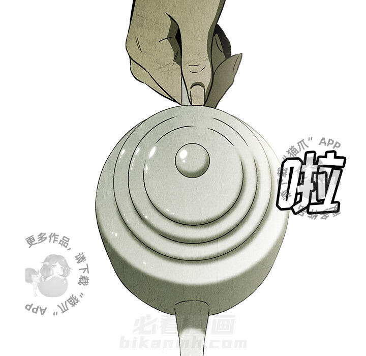 第1话 112
