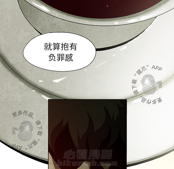 第1话 123