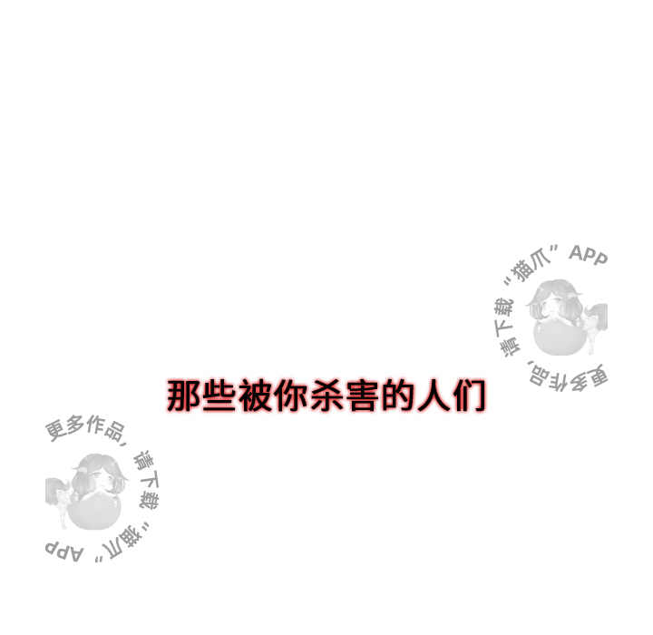 第1话 125