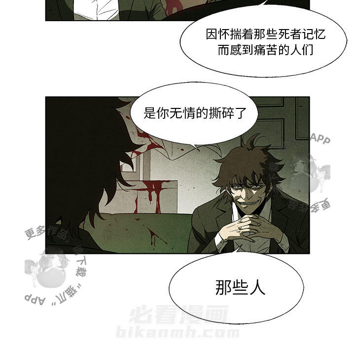 第1话 130
