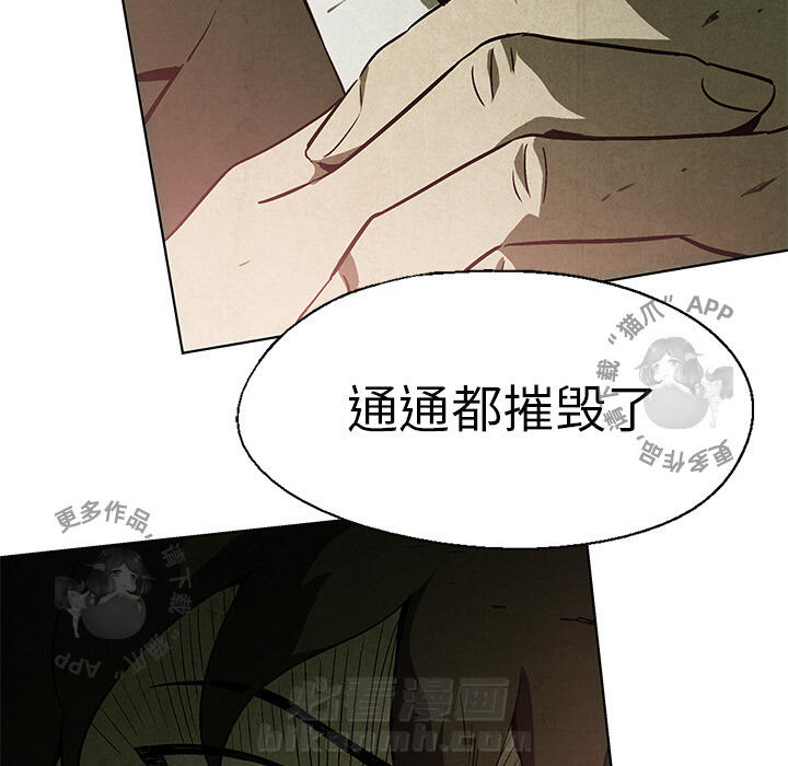 第1话 133