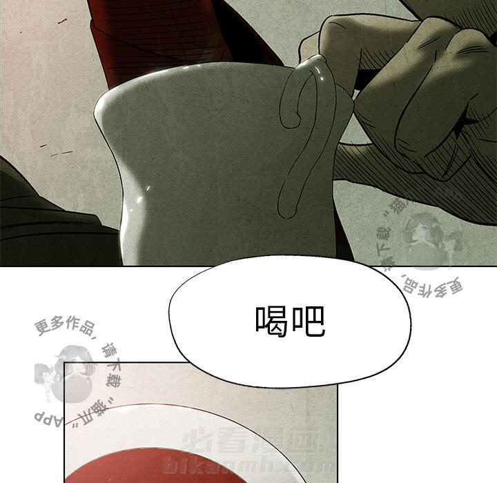第1话 138