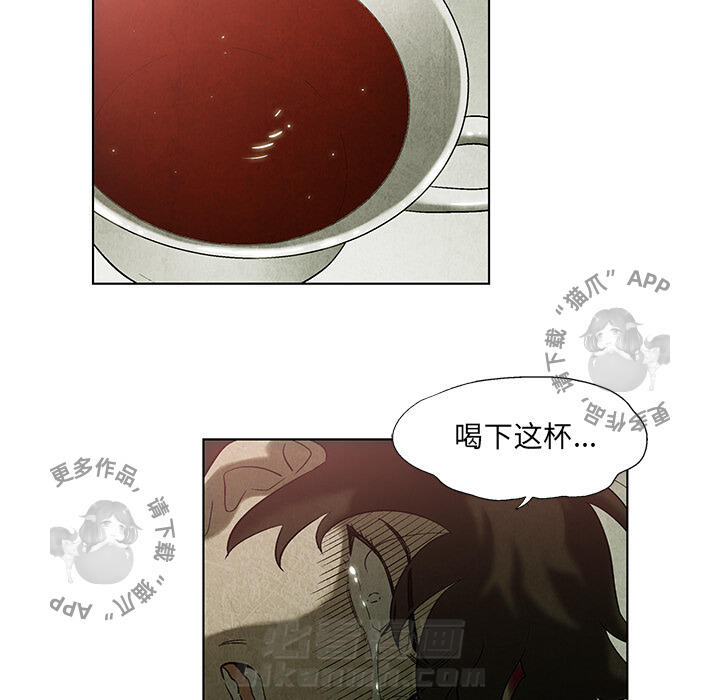 第1话 139