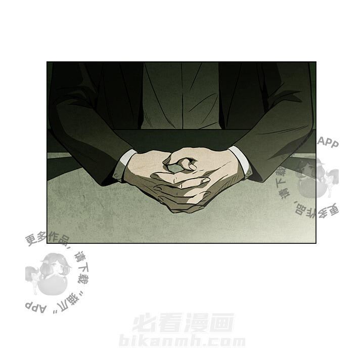 第1话 14