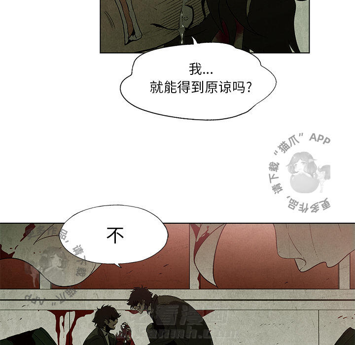 第1话 140