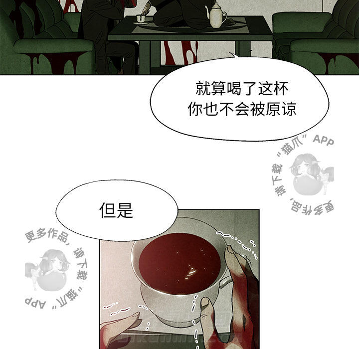 第1话 141
