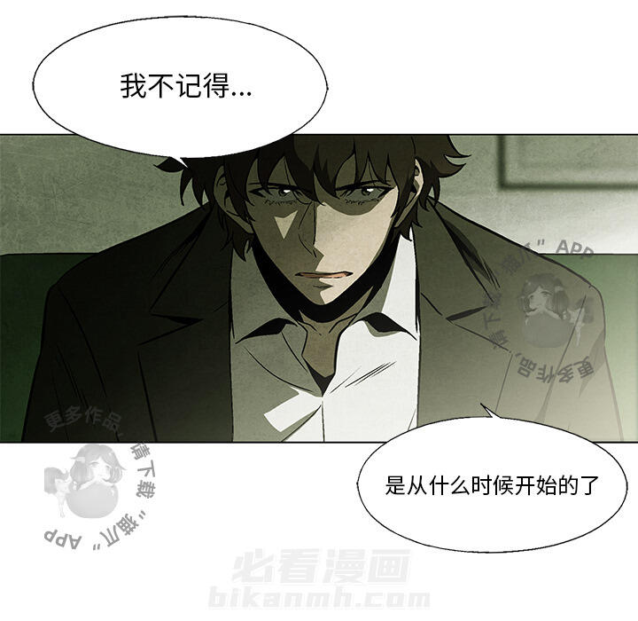 第1话 16