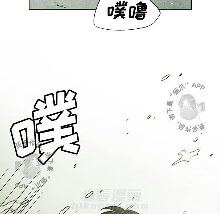 第1话 166