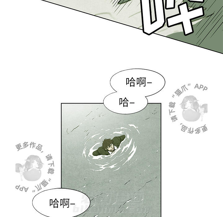 第1话 168