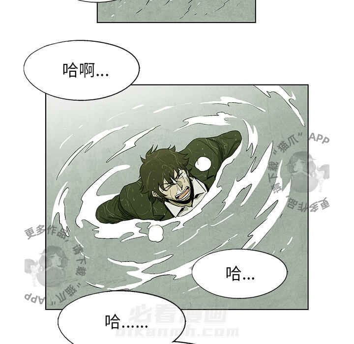 第1话 169