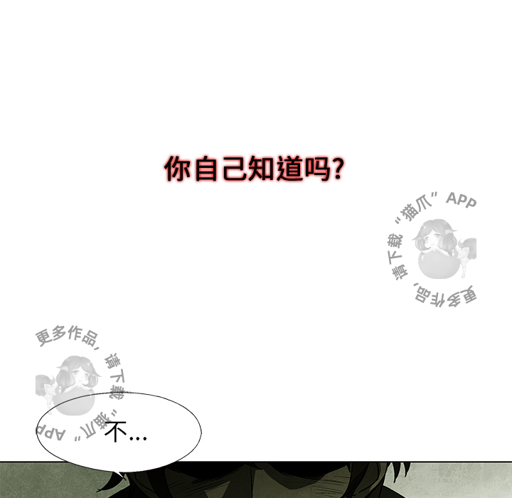 第1话 17
