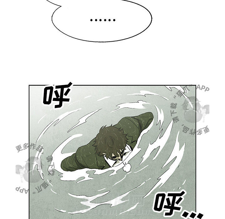 第1话 170