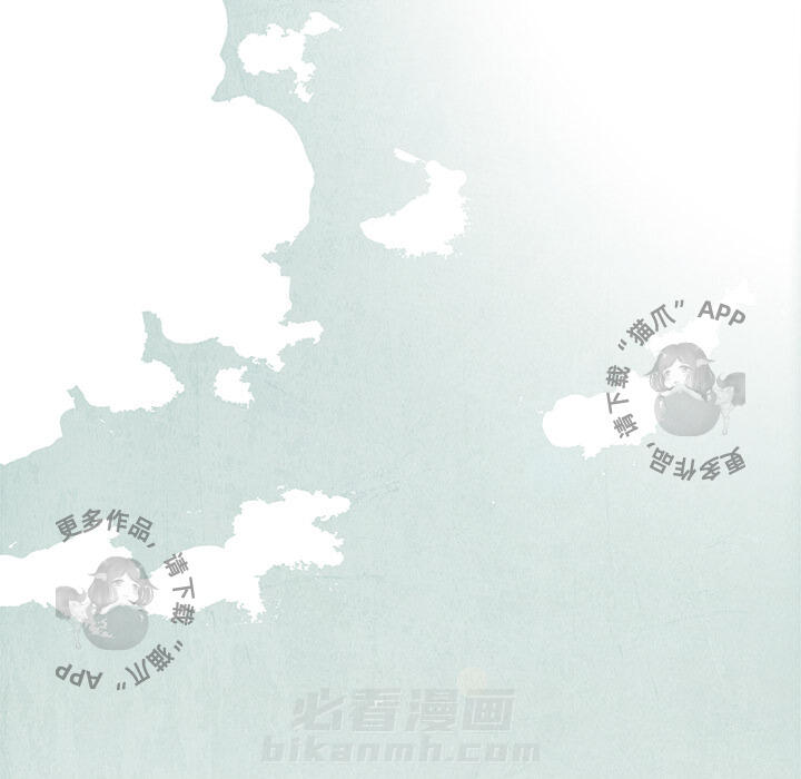 第1话 173
