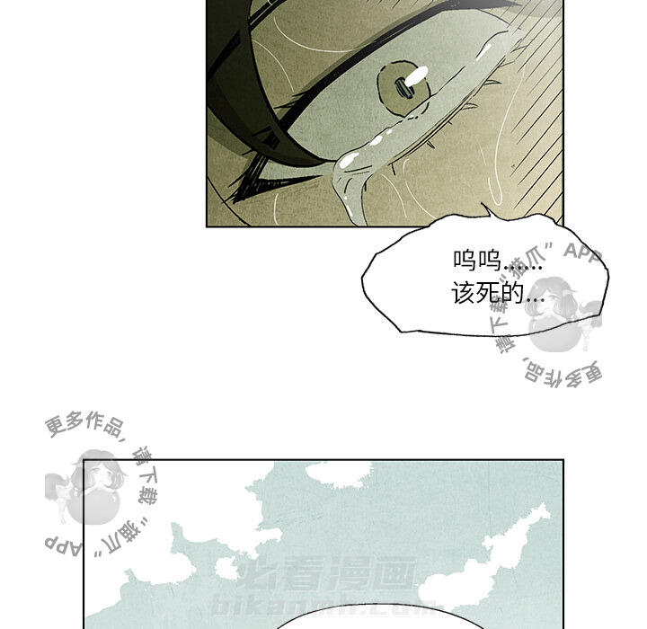 第1话 178