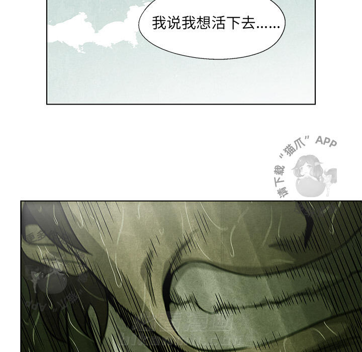 第1话 179