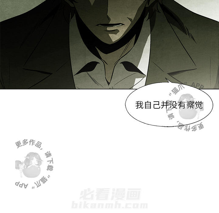 第1话 18