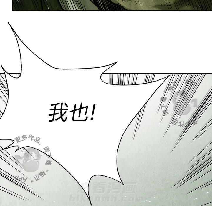 第1话 180