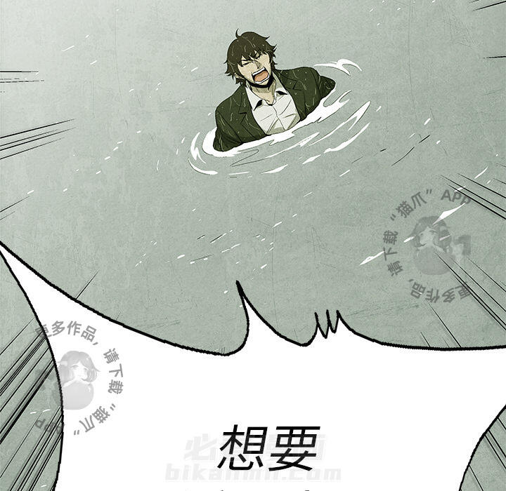 第1话 181