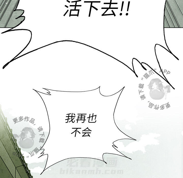 第1话 182