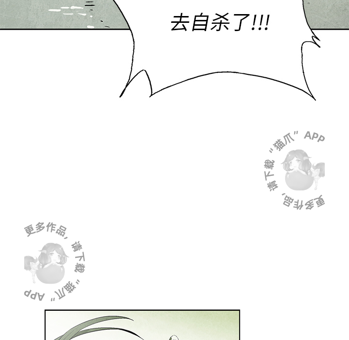 第1话 184