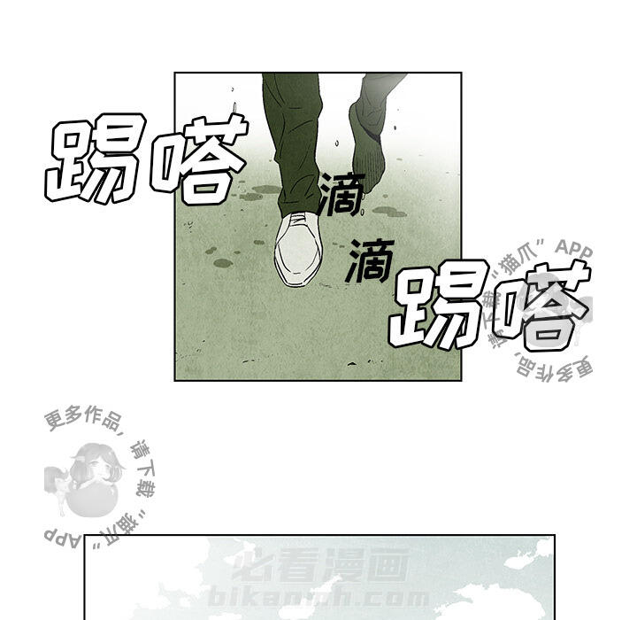 第1话 187