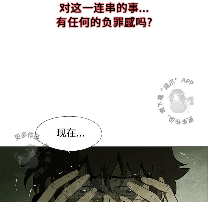 第1话 19