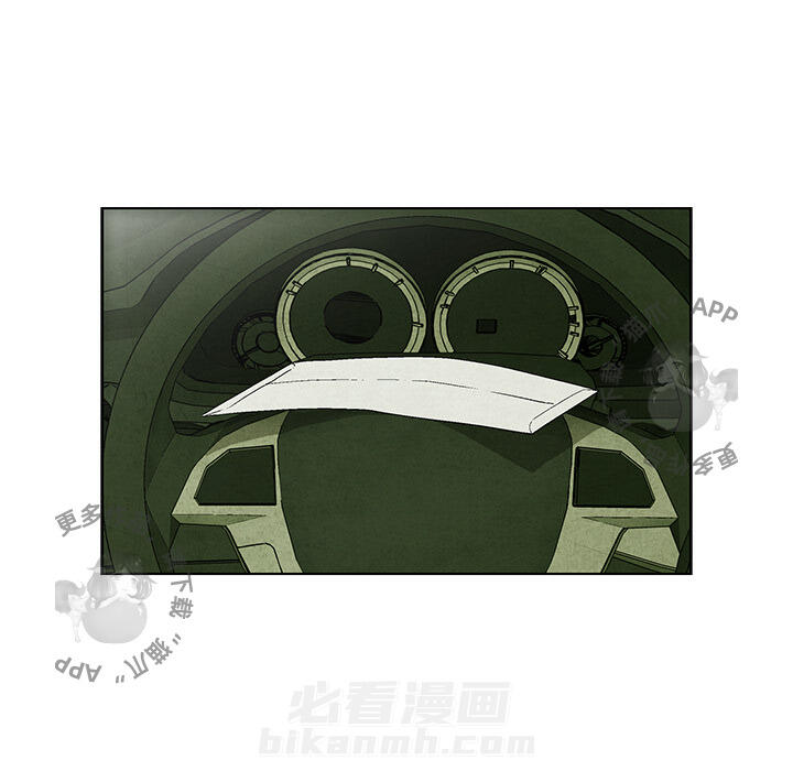 第1话 191