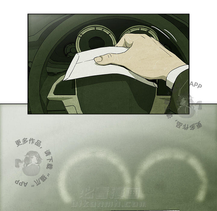 第1话 192