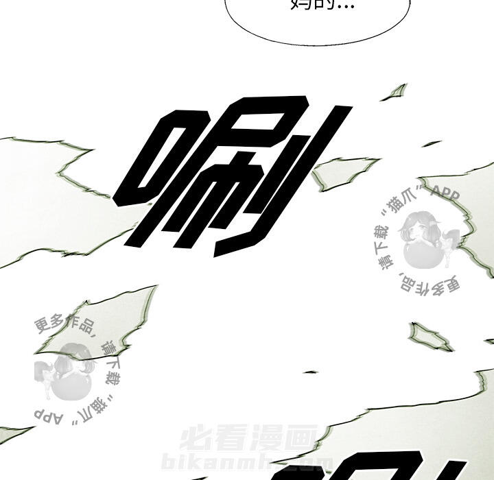 第1话 195