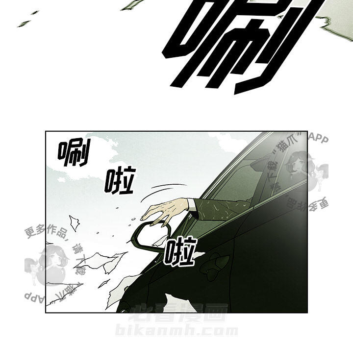 第1话 196