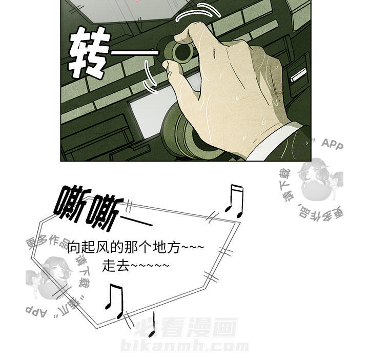 第1话 199